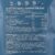 "Essential Pack" Every Whey 2000gr - Image 2